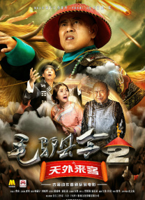 国产99精品一区二区三区免费