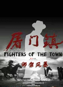 亚洲综合社区