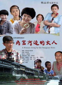 国产99精品一区二区三区免费